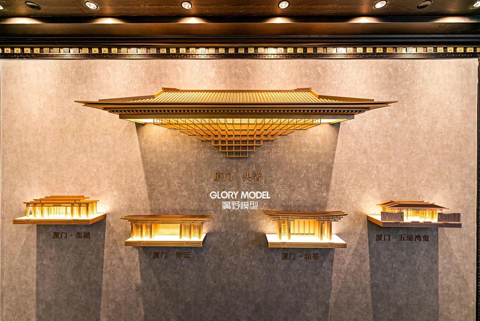 Wooden Architectural Models